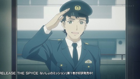 ancb00319