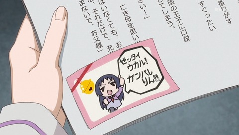 ANCB002184