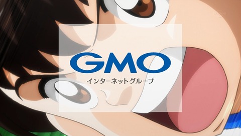 キャプテン翼 39話 感想 83