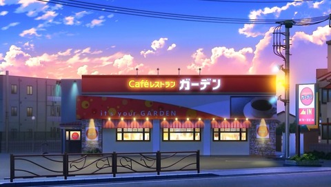 ancb00092