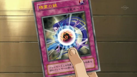 ancb02536