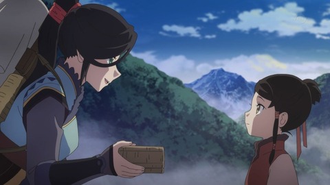 ancb00514
