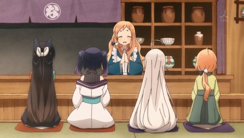 うらら迷路帖 3話 感想 32