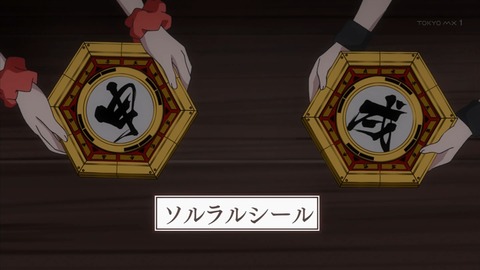 ancb01251