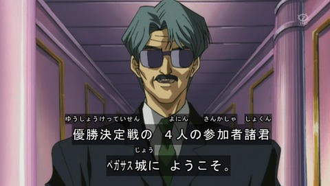 ANCB000601