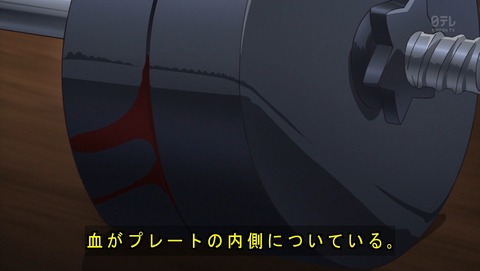 ancb02814
