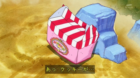 ancb03375