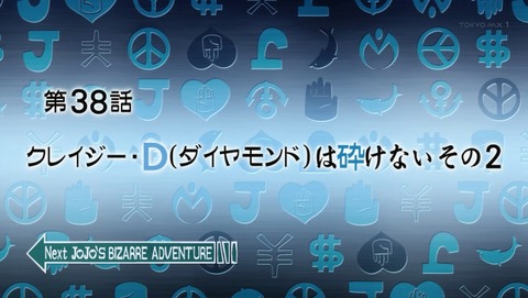ANCB002784