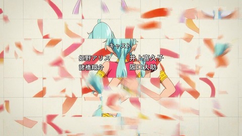 ANCB002714