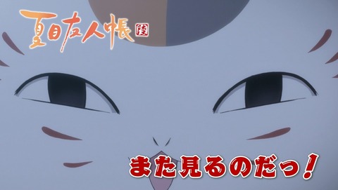 ANCB002789