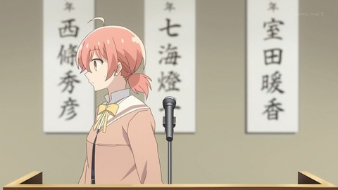 やがて君になる 3話 感想 029