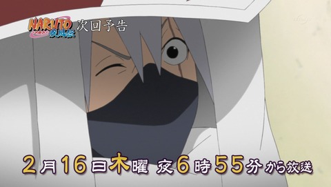 ancb04186