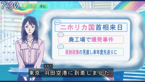 ancb05776