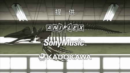 メカクシティアクターズ 6話 61