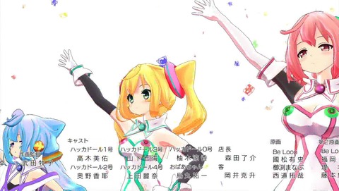 ancb01373