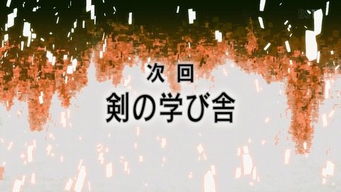 ANCB005608