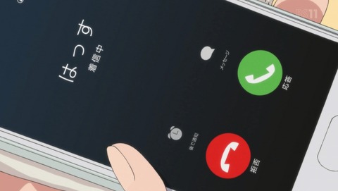 ANCB001278