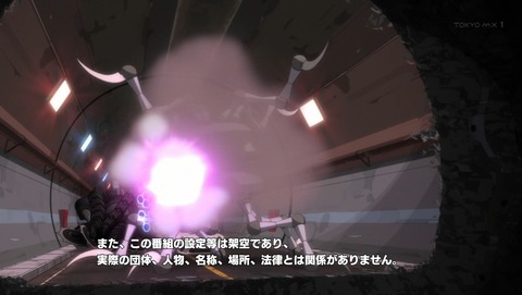 ancb00572
