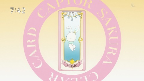 ANCB001284
