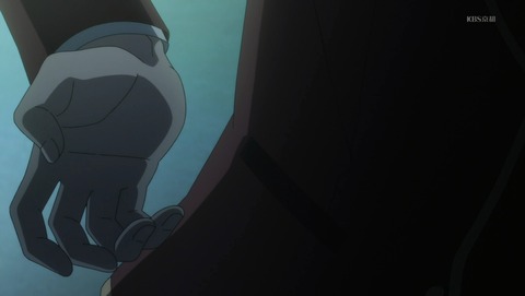 ANCB002325