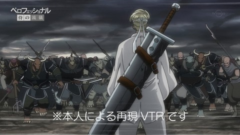 ANCB001014