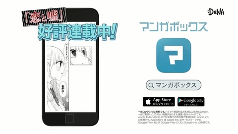 ancb01599