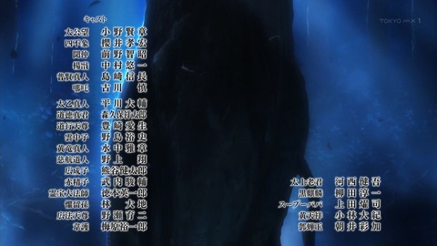 ancb03439