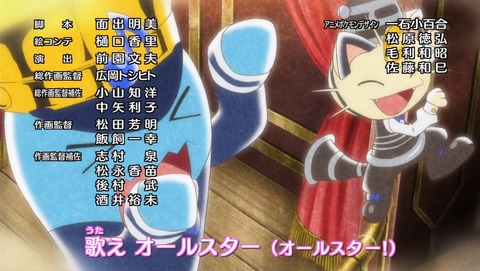 ancb04474