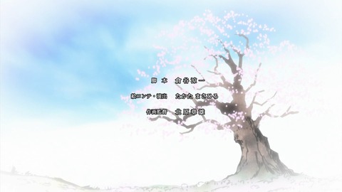 ancb04384