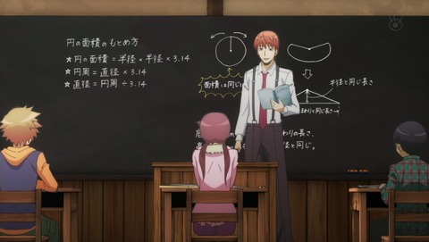 ancb01337