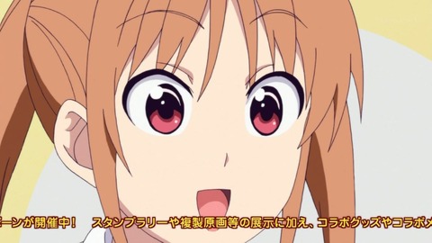 ancb00429