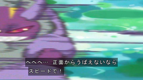 ancb04186