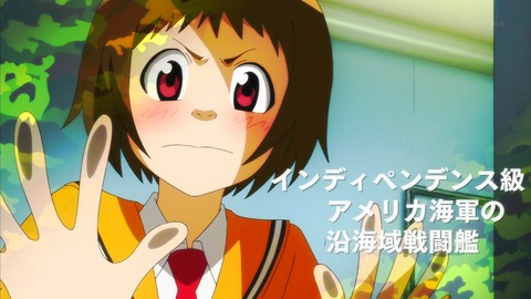 ノブナガン 5話 22575