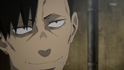 ANCB008017