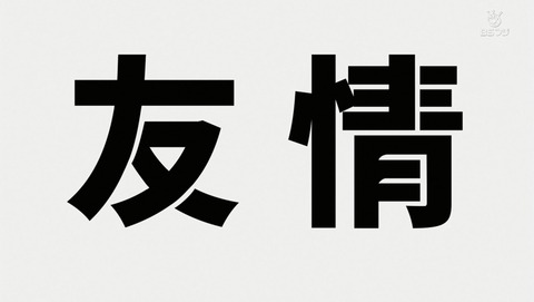 ANCB001060