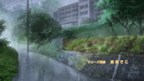 あまんちゅ 6話 感想 304