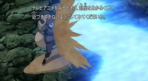 ナルト疾風伝 613話 感想 024