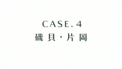 ancb02475