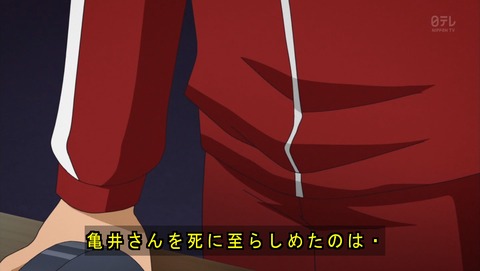 ancb02797
