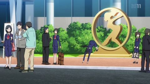 ANCB000230