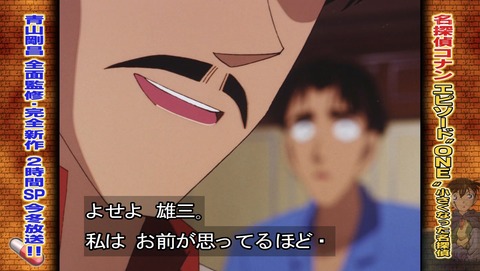ancb03471