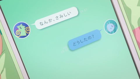 ancb00337