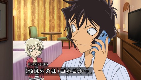 ancb01181