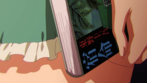 ancb00181