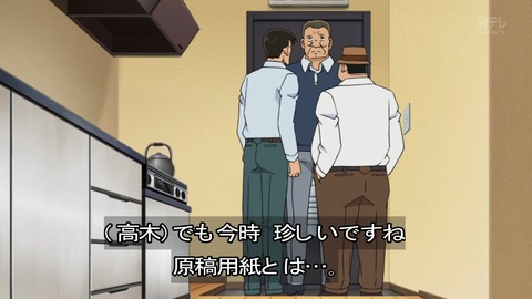 ancb00689