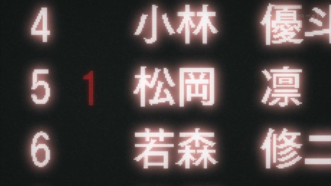 Free 2期 ES 9話 画像 1549