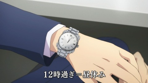 ancb02834