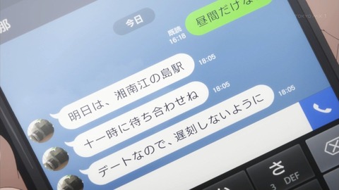 ancb02209
