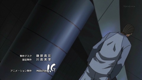 ancb01576
