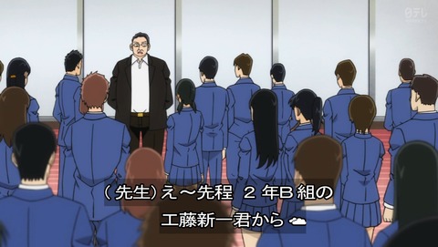 ancb07729